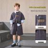 ASK JUNIOR Boys' Tie-Dye T-Shirt & Shorts Set