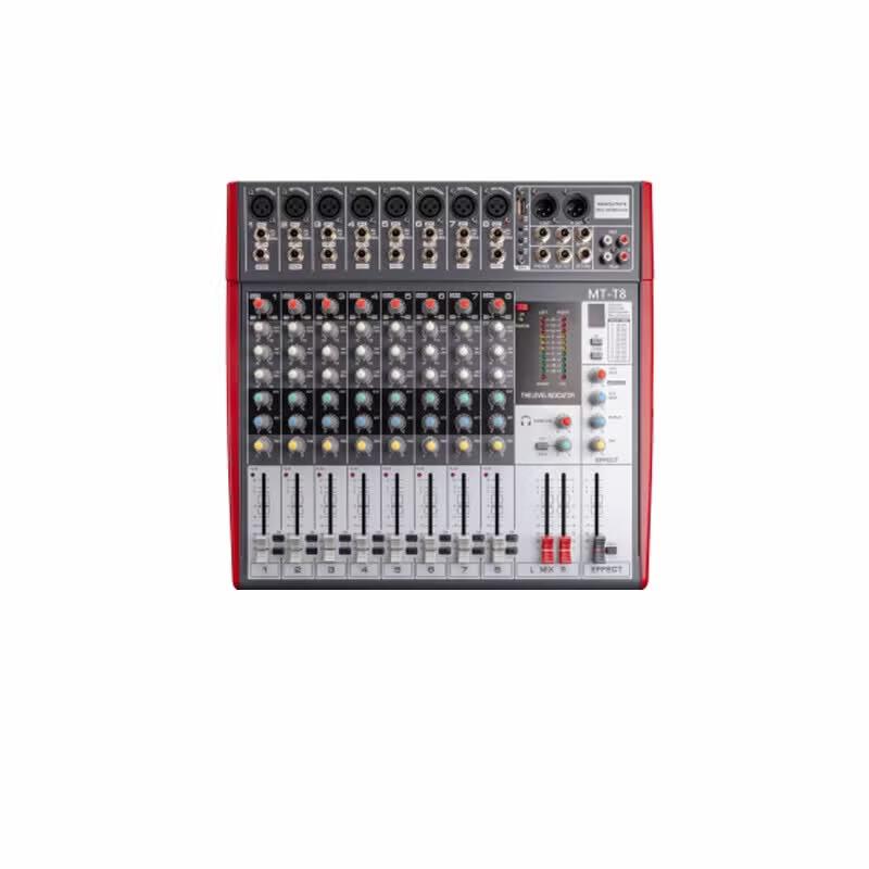 HuaHuiTong MT-T8 8-Channel Audio Mixer (CN version)