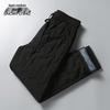 XueZhongFei Men's Business Casual Down Padded Trousers