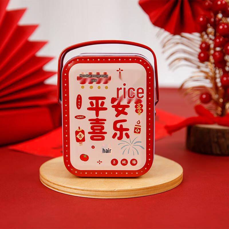 White Rabbit Creamy Candy Peace and Joy Gift Box 130g