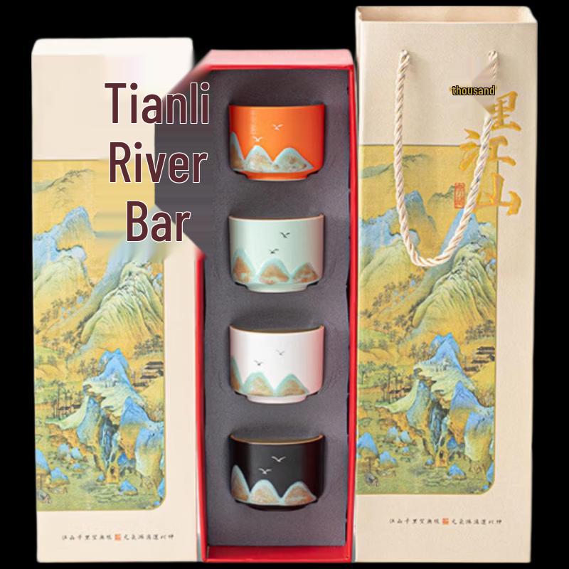 

HOLOHOLO Forbidden City Thousand-Mile Rivers and Mountains Ceramic Teacup Set