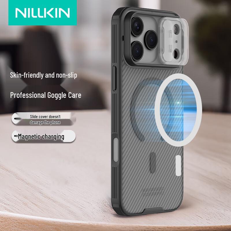 Nillkin Slide Camera Lens Protection Case for iPhone 17 Series