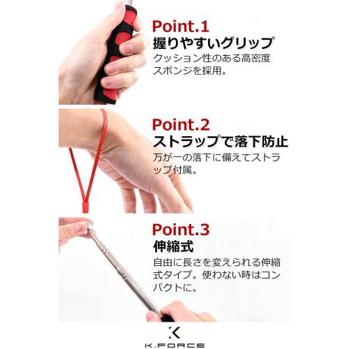 K.FORCE's telescopic percussion rod, Pal Hammer, is perfect for inspecting concrete, tile, and other surfaces for loosening. This inspection hammer wi