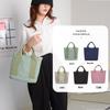 Japanese-Style Mille-Feuille Large Capacity Canvas Tote Bag