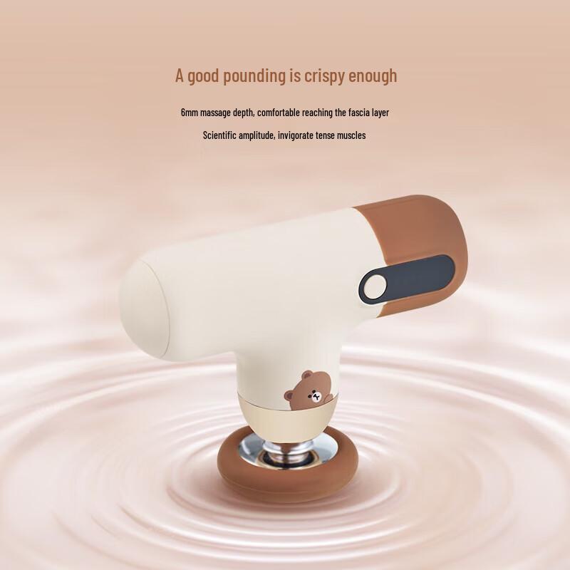 Ogawa LINE FRIENDS Mini Fascia Gun