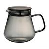 HARIO COLORS Tea & Coffee Server Gray