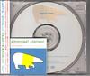 Музыкальные альбомы – CD-записи