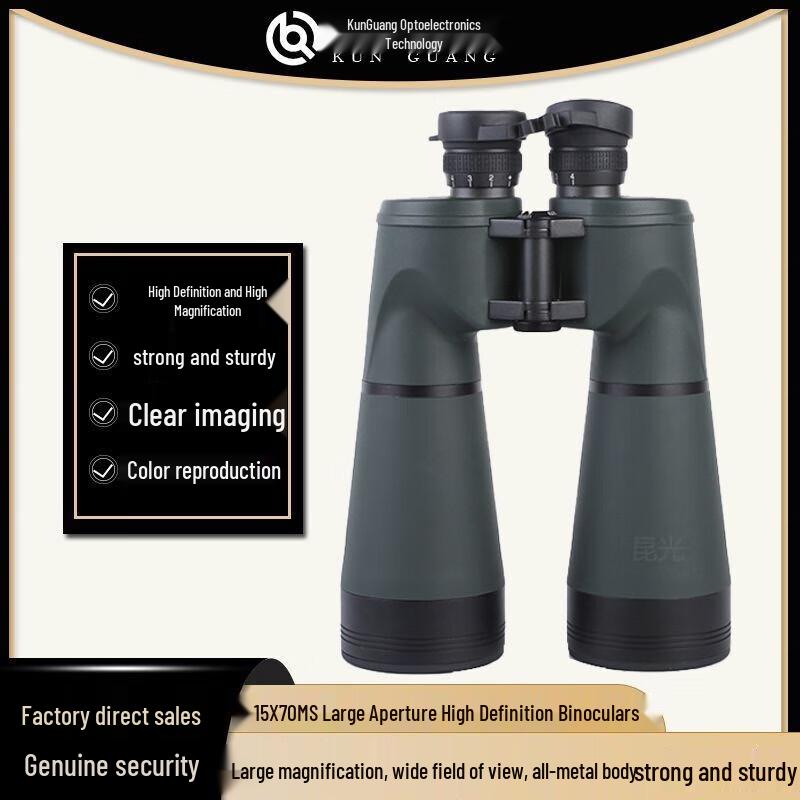 

KunGuang 15x70 Porro Prism Binoculars for Stargazing & Outdoor Use