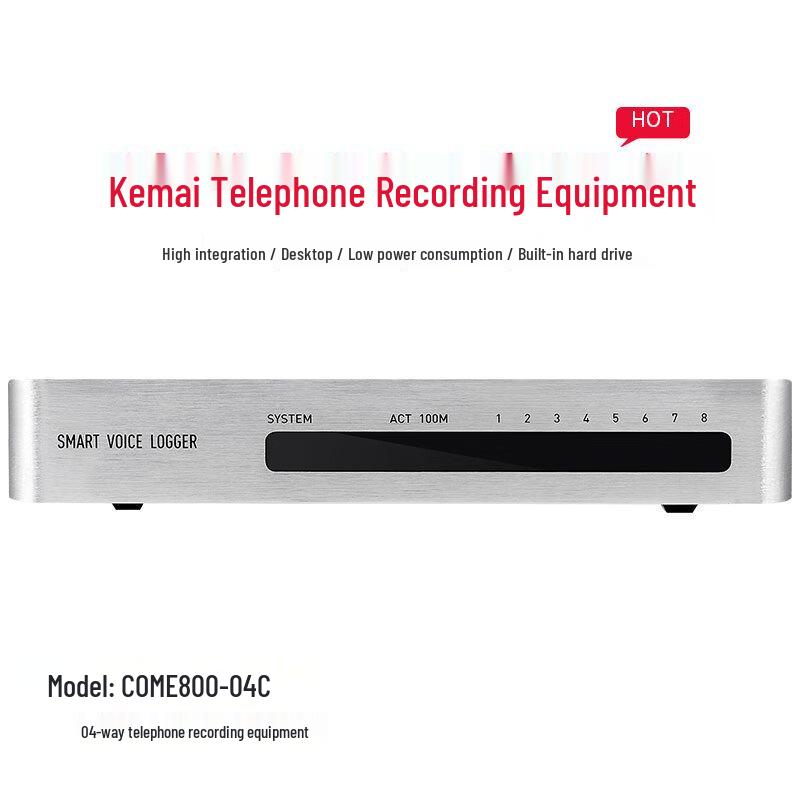 

Kemei COME800 Embedded Phone Recorder