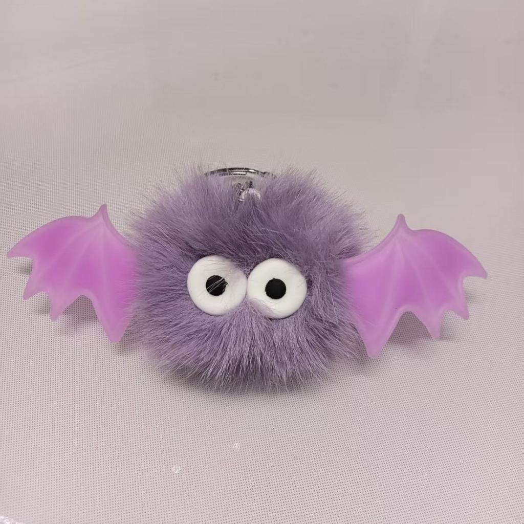 Halloween Bat Pompon Keychain: Cute Plush Bag Charm 