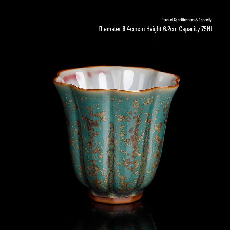 Jun Kiln Gold Spotted Orchid Master Tea Cup