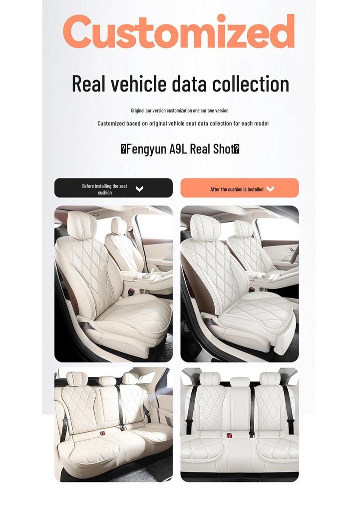 2025 Fengyun A9L Vehicle-Specific Perforated Leather Seat Covers with Ultra-Long Battery Life