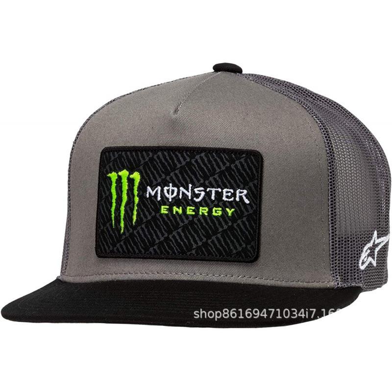 Outdoor Sports Adventure, All-Season Hip-Hop Baseball Cap For Men And Women