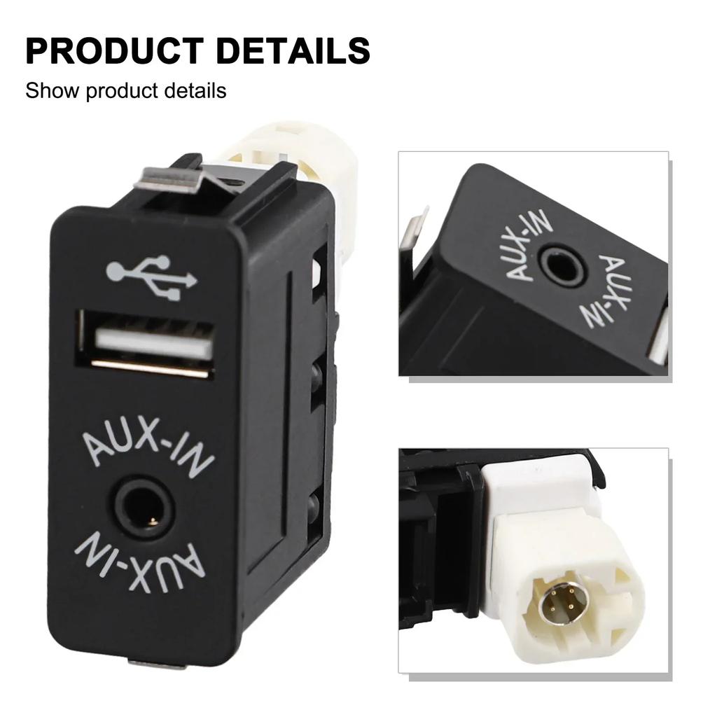 Convenient USB AUX In Socket Port Plug for BMW 1 3 5 Series E60 E61 E81 E87 E90 E91 Enjoy Seamless Audio Experience