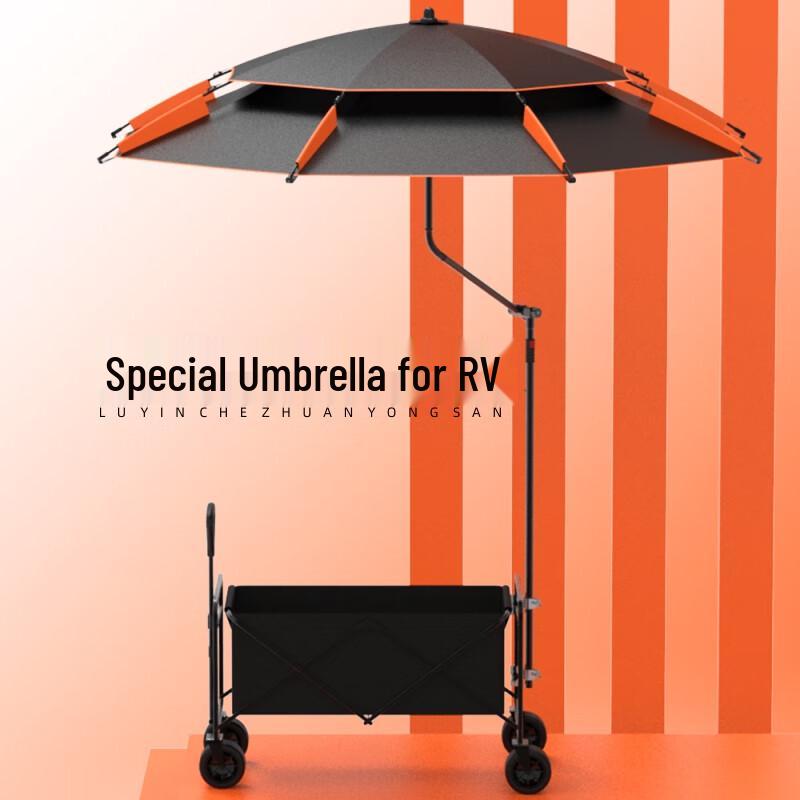 Naiduo Outdoor Camping & Beach Umbrella