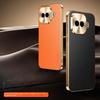 For VIVO IQOO Z11 Turbo Electroplated Lychee Texture Full-coverage Lens Protective Anti-fingerprint Anti-drop Phone Case