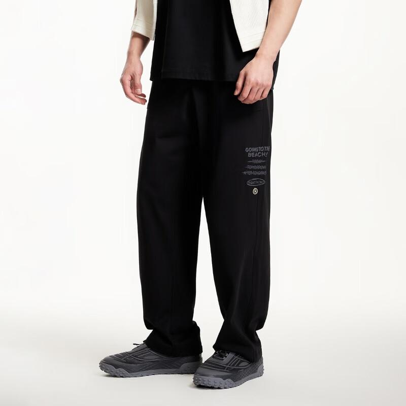 Jack & Jones Men's Loose Fit Drawstring Casual Trousers