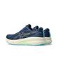 [Asics] GT-4000 4 Men's Wide [1011B870-402]