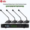 Huido BA-5820 Professional Wireless Conference Microphone System (CN Version)