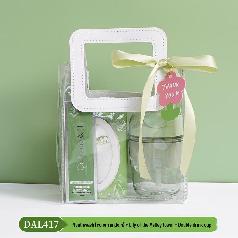 

Summer Refreshing Glass Cup and Towel Gift Set DAL417 Water Cup + Towel