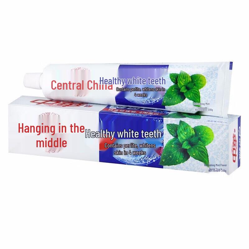 

Zhonghua Healthy White Fresh Mint Toothpaste