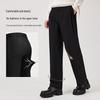 Joeone Men's Anti-Static Wide-Leg Suit Pants