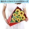Moin Moin Message Greeting Card with Flower Envelope and Mini Card Paper Bouquet of Sunflowers and Yellow 3D Realistic Big and Makes a Great