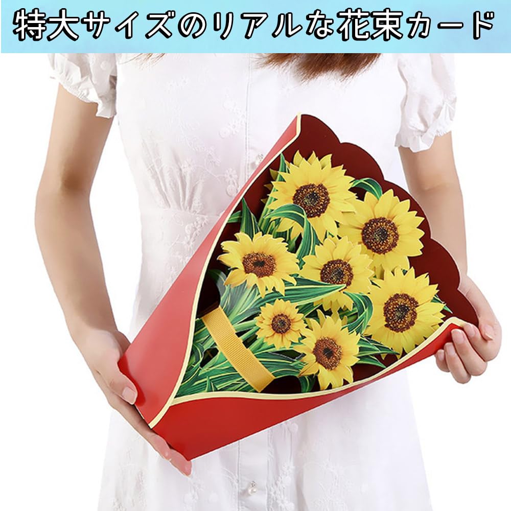 Moin Moin Message Greeting Card with Flower Envelope and Mini Card Paper Bouquet of Sunflowers and Yellow 3D Realistic Big and Makes a Great