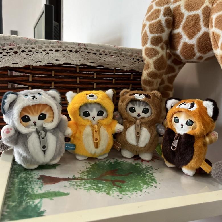 Animal Series Mofusand Plush Pendant With Fox Raccoon Wolf Design For Gift Kids
