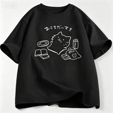 Japanese Style No Plan Cat Print Tshirt For Unisex Wounisex Funny Cotton Short Sleeve Summer Loose Tshirt Kawaii Kitty Cat Lover Tees