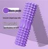 Langya Foam Roller: Muscle Relaxation & Slimming Yoga Massager