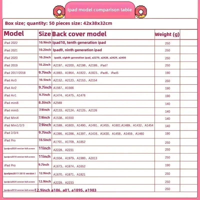 Applicable IPady Fold Protective Case Ipad2025 Tablet Protective Case IPadY Fold Protective Case with Pen Slot