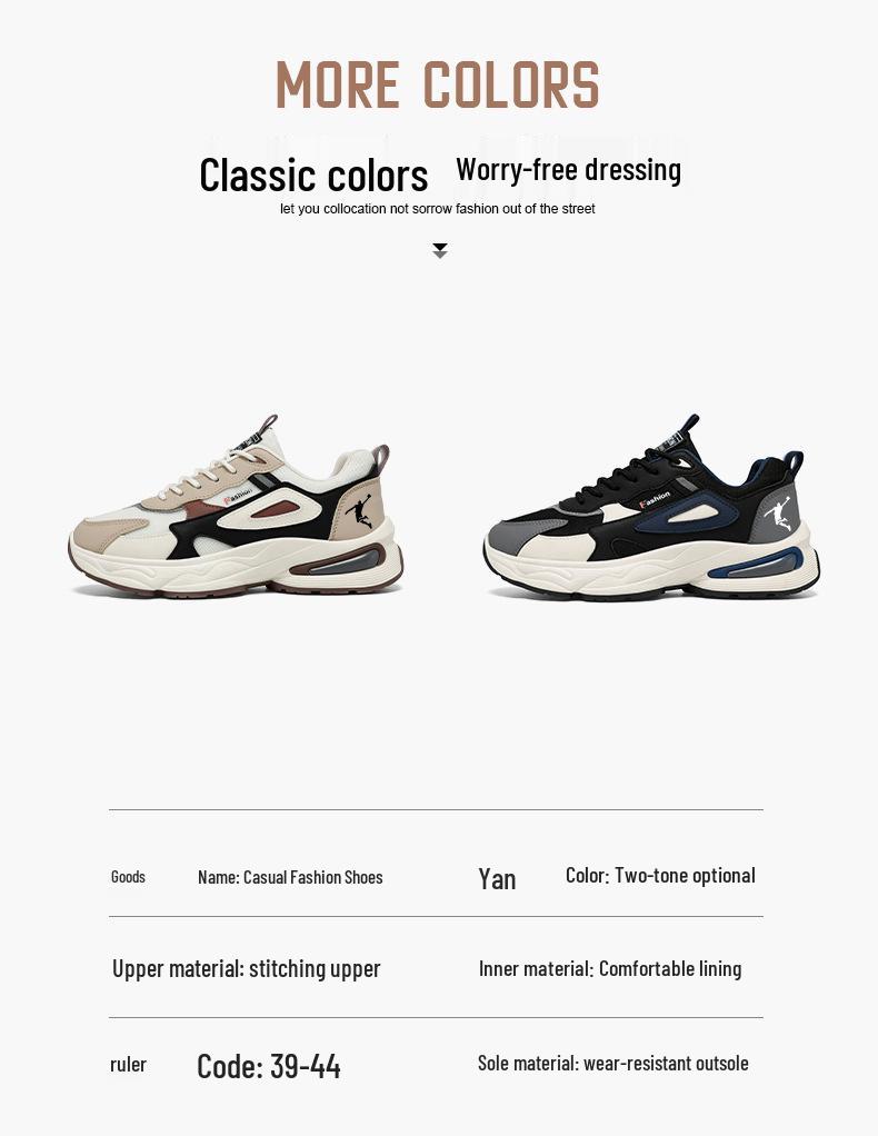 Men's Breathable Mesh Dad Shoes - Comfortable Air Cushion Running & Casual Sneakers with Thick Sole for Autumn.