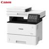 Canon iC MF Series A4 Wireless Laser Multifunction Printer CN plug (adapter included)