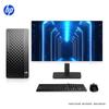 HP Zhan 99 ProDesk 2 Desktop PC with 27-inch 2K Monitor (CN Version)