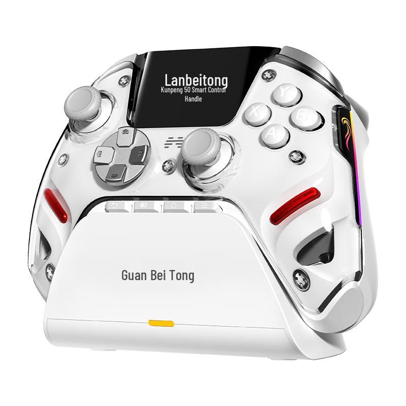 Игровой контроллер Betop Kunpeng 50 2-го поколения и серия док-станций для зарядки