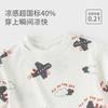 David Bella Boys' Antibacterial Short sleeved T-shirt Summer Edition New Baby Cool Top Children's Primer