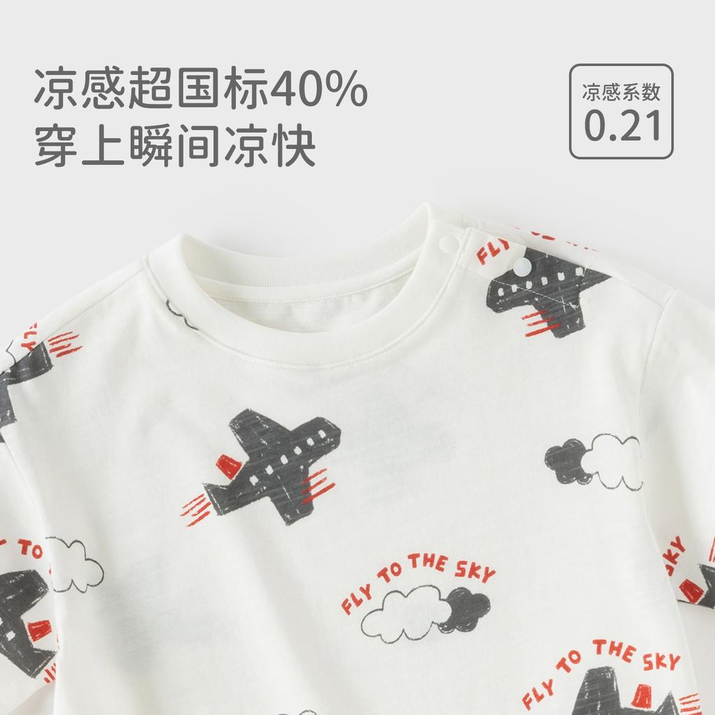 David Bella Boys' Antibacterial Short sleeved T-shirt Summer Edition New Baby Cool Top Children's Primer