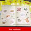 New Montessori Kindergarten Textbooks: Complete Spring Semester Set for Middle-Class Students