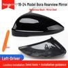 Lente Specchietto Retrovisore con Indicatore di Direzione Riflettente per Volkswagen Bora 19-25