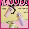 RELEA 1.3L Ceramic Insulated Tumbler with Straw and Handle