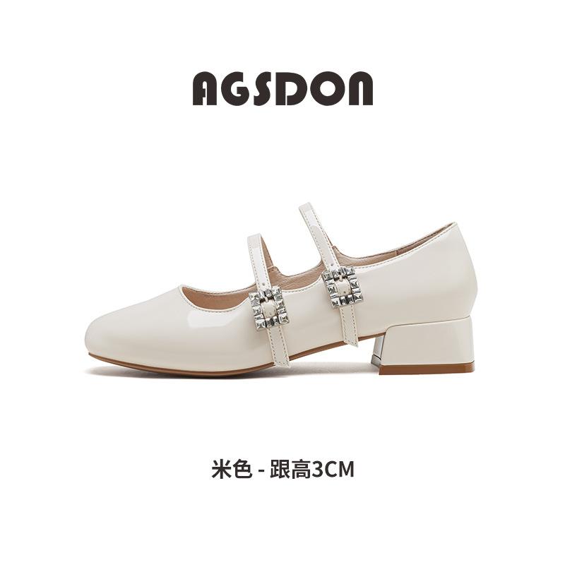 Augustine Black Mary Jane Shoes Women's 2025 New Spring and Summer Low Heel French Evening Temperament Square Head Shoes