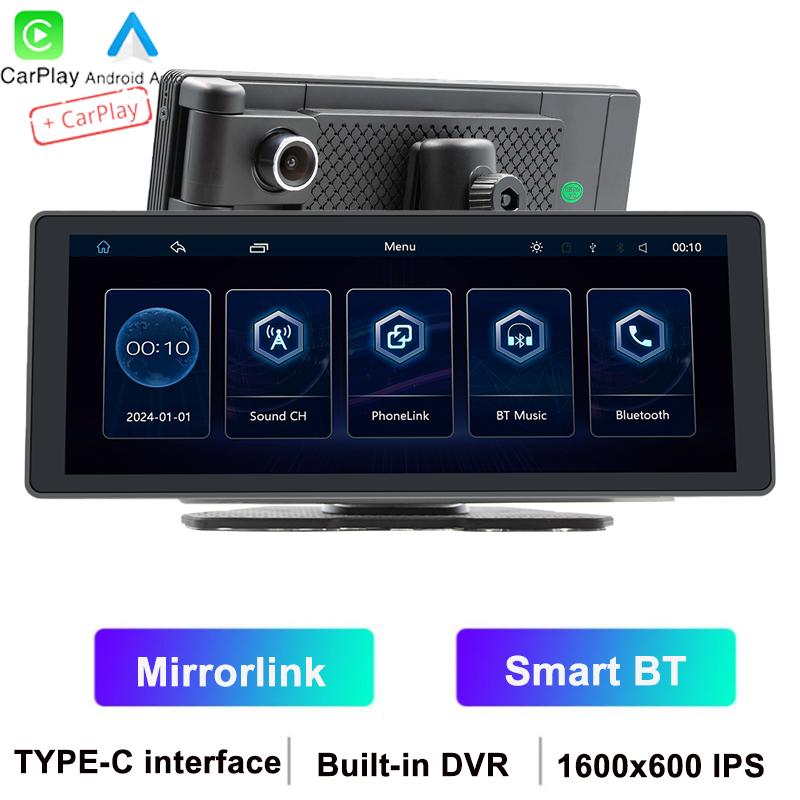 

BQCC 10,26 MP5 автомобильное радио TYPE-C BT USB AUX Mirrorlink беспроводной Android AUTO CarPlay встроенный видеорегистратор аудиовыход автомобильный плеер B5317R