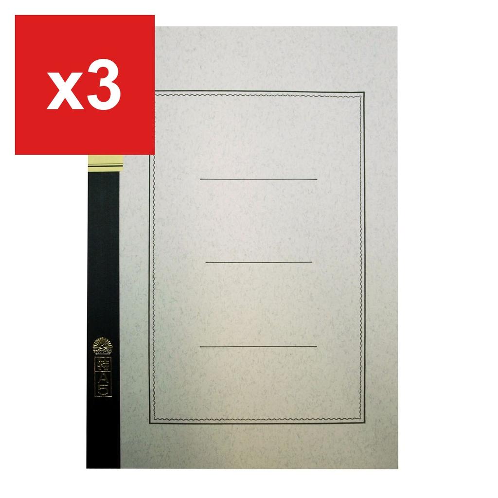 Tsubame Note A4 Notebook, Ruled 7mm X 34 Lines, 50 Sheets, Cream Paper, Gray Cover, A5004