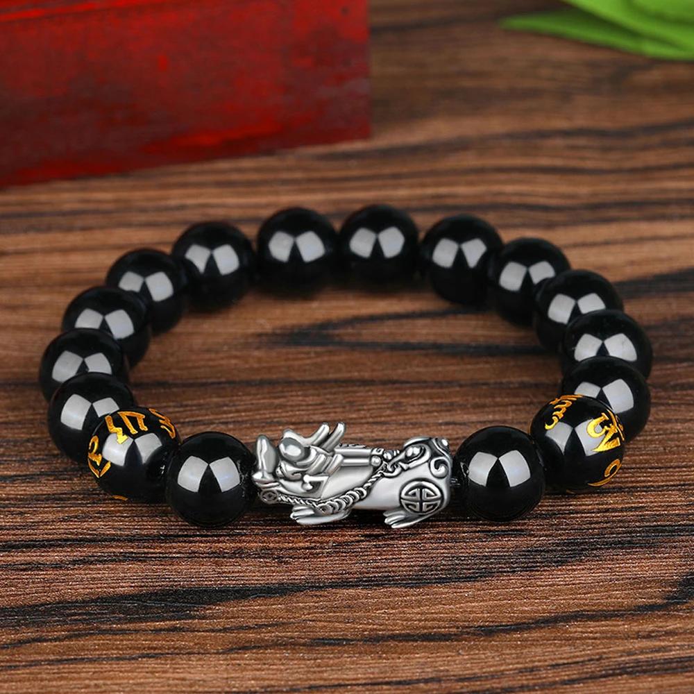 Unisex Pixiu Bracelet Obsidian Stone Beads Feng Shui Wealth Attraction Good Luck Bangle for Men Wristband Jewelry