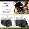 Henly Begins Daytona Motorcycle Seat Bag SYSTEM System Pouch 2L Drink Holder DH-761 28230