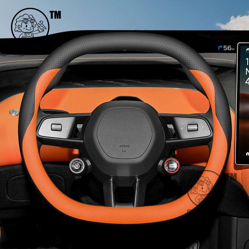 For Xiaomi YU7 2025 Car Steering Wheel Cover Leather Non-slip Auto Interior Accessories