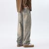 New American Style Personalized Yellow Mud Dye Nostalgic High Street Straight Versatile Loose Floor Jeans