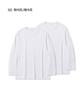 MUSINSA STANDARD [Cooltandard] Crew Neck Long Sleeve T-Shirt 2-Pack