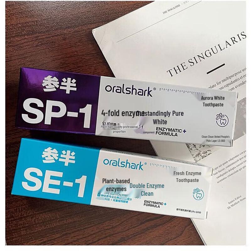 Oralshar Aurora White & Longjing Green Tea Toothpaste Value Pack